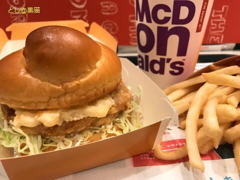 マクドナルド チキンタルタ セット