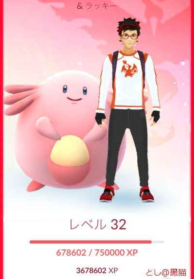 ポケモン GO 金銀ポケモン追加から 1週間