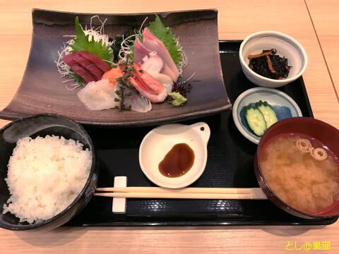 みなとみらい ワークアウト お魚どうらく 刺身定食