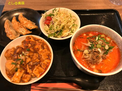 激辛！ 重慶茶樓 麻婆丼 ＆ 担々麵セット