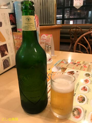 ハートランド ビール