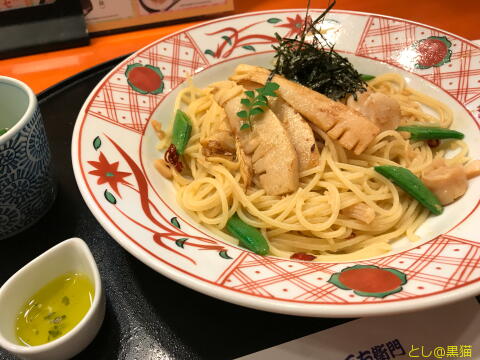 洋麺屋 五右衛門 筍ステーキと炙り帆立のペペロンチーノ