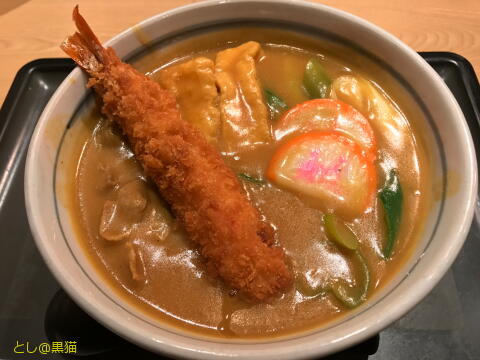 若鯱家 カレーうどん エビフライ トッピング