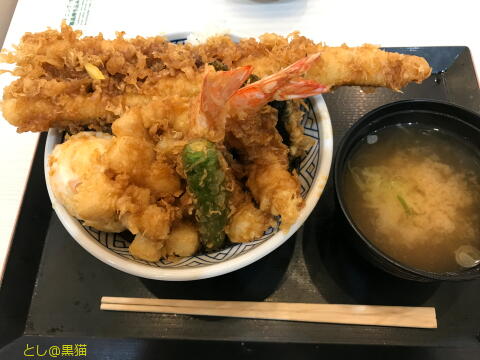 金子半之助の 江戸前天丼