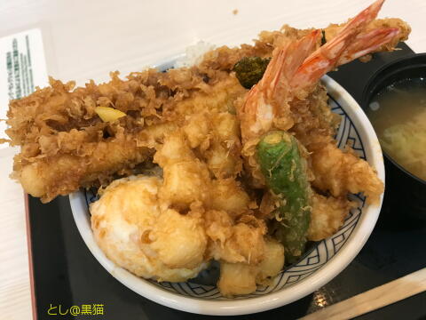 金子半之助の 江戸前天丼