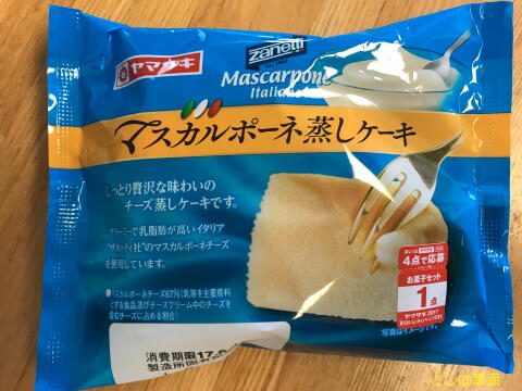 ヤマザキ マスカルポーネ 蒸しケーキ