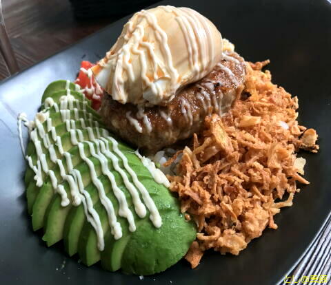 Ginger's Beach - Avocado Locomoco