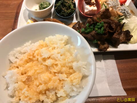 茨城のもの定食