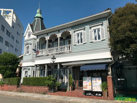 横浜 山手 洋館巡り 散歩