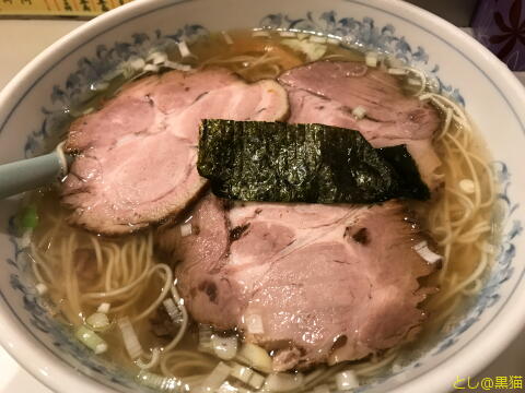 唐桃軒 塩メンマチャーシュー麺