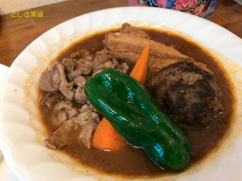 スープカレー カムイで やりすぎカレー 3辛