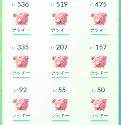 みなとみらい ポケモン GO パーク 1日目