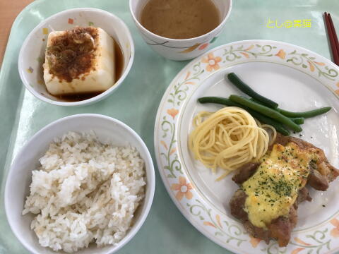 社畜食堂 塩分制限食 2017