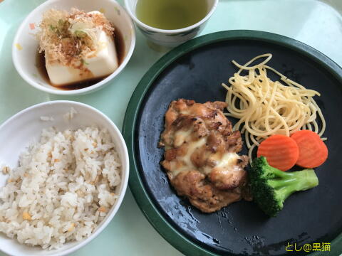 社畜食堂 塩分制限食 2017