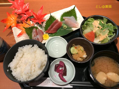 さかなや道場で、刺身定食