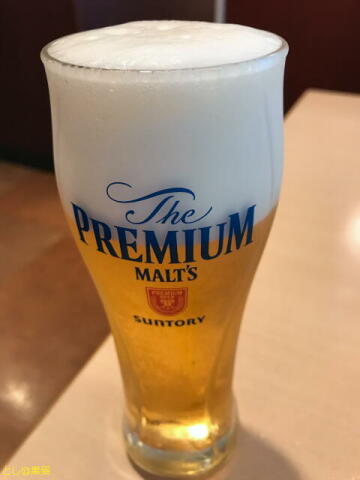 ランチビール