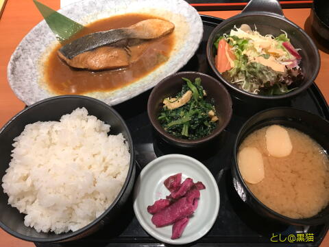 おさかな道場 ブリ照り焼き定食