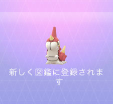 ケムッソ