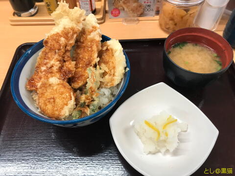 ふもと赤鶏天丼 ゆずおろしのせ