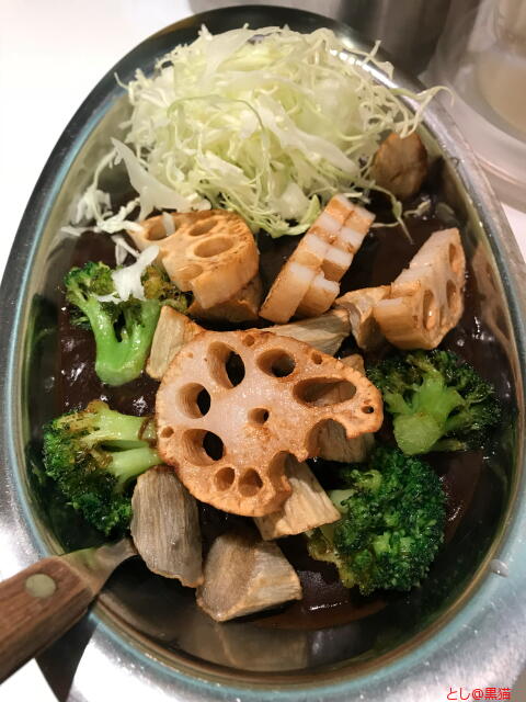 ゴーゴー 野菜カレー ヘルシークラス