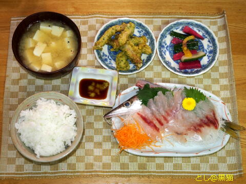 ラーメン女子博 からの 中華街 パクチー JO's パクチー増し増し炒飯