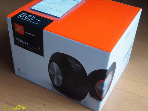 JBL Pebbles USB/DAC内蔵 バスパワードスピーカー