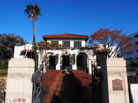 横浜 山手 洋館 その2 ～山手 111番館～