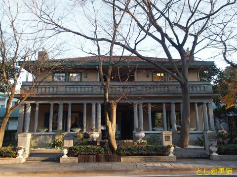 横浜 山手 洋館 その3 ～山手 234番館～